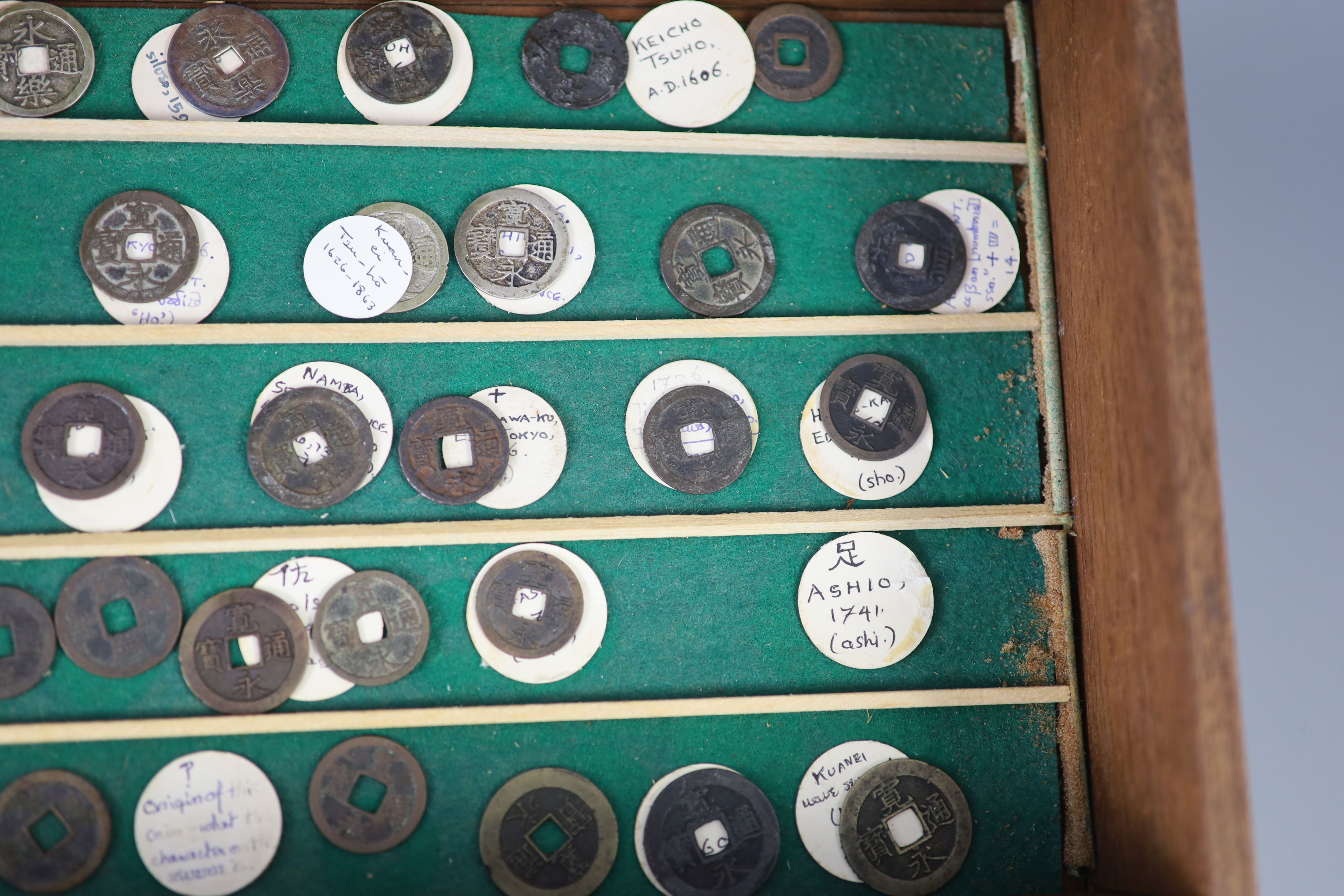 Japan Coins, Classical, Feudal and Modern periods (708-1862 AD)